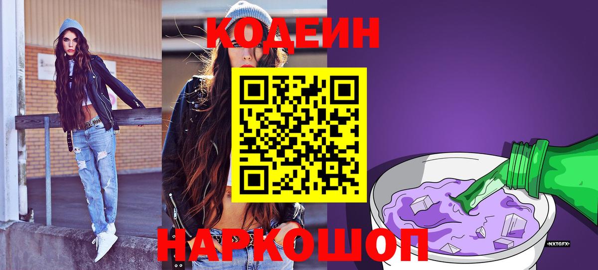 MDMA  Санкт-Петербург  Вход с VPN  КОКАИН  Меф МЯУ МЯУ   Бошки Шишки  ГАШИШ  ГАШИШ 