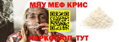 метадон Свободный