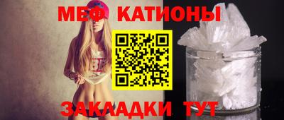 2c-b Северобайкальск