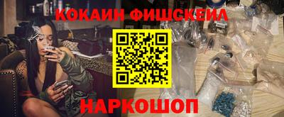 метадон Свободный