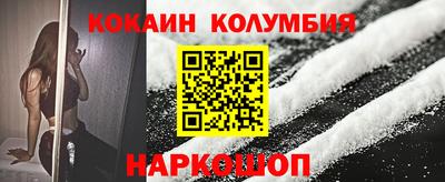 метадон Свободный