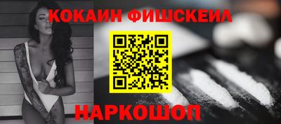 2c-b Северобайкальск