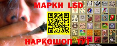 2c-b Северобайкальск