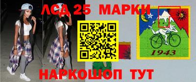 прущие грибы Севастополь
