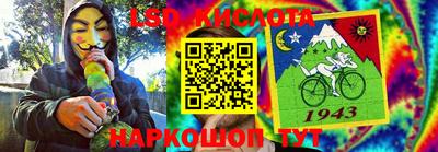 метадон Свободный