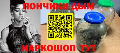 2c-b Северобайкальск