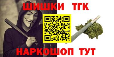 2c-b Северобайкальск