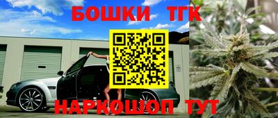 метадон Свободный