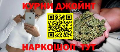 2c-b Северобайкальск