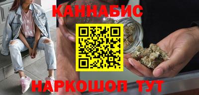 2c-b Северобайкальск
