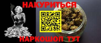 метадон Свободный
