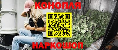 2c-b Северобайкальск