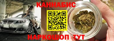 метадон Свободный