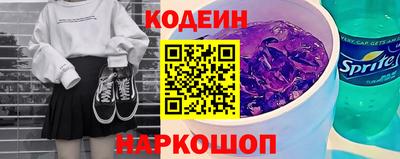 метадон Свободный