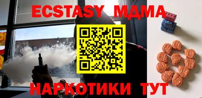 метадон Свободный
