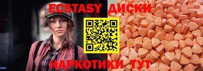 метадон Свободный