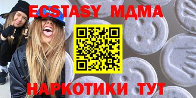 метадон Свободный