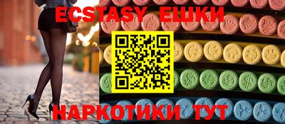 метадон Свободный
