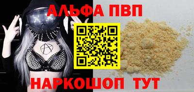 2c-b Северобайкальск