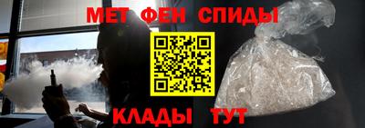 метадон Свободный