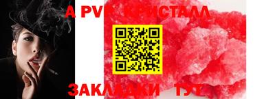 метадон Свободный