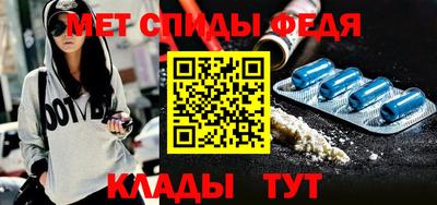прущие грибы Севастополь