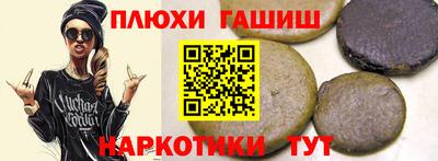 метадон Свободный