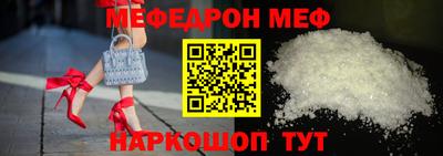 метадон Свободный