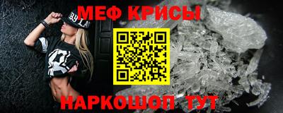 2c-b Северобайкальск