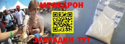 2c-b Северобайкальск