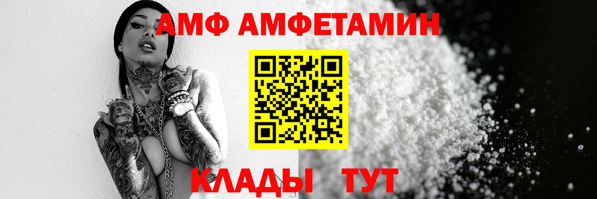 COCAIN Санкт-Петербург